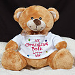 Personalized Who Loves Me Teddy Bear 897993